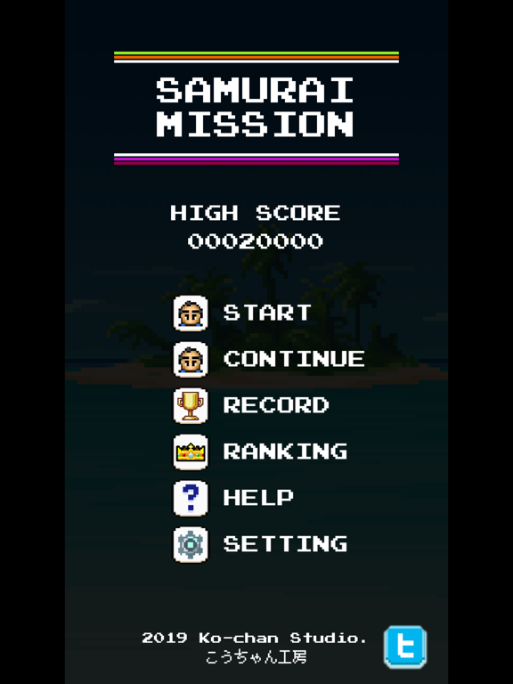 Ảnh chụp màn hình của Samurai Mission iPad 