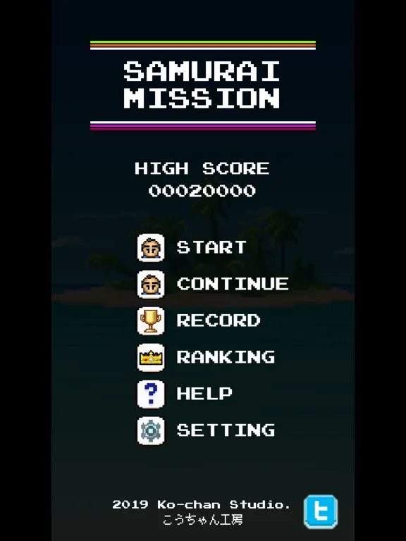Samurai Mission iPad 应用截图