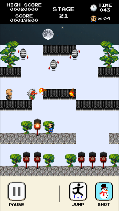 Ảnh chụp màn hình của Samurai Mission