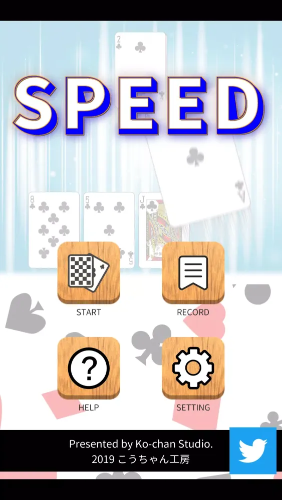 Speed Ekran Görüntüleri