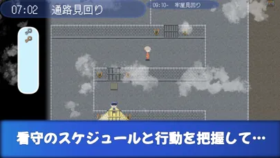 Capturas de pantalla de Escape RPG Prisoner and Jailer