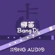 KA mini BangDi