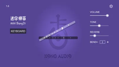 KA mini BangDi應用截圖