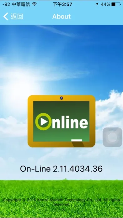 Zrzuty ekranu On-Line