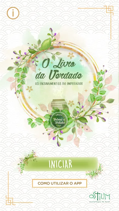 O Livro da Verdade RA স্ক্রিনশট