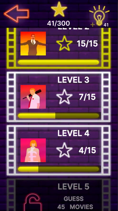 Cinemania Quiz Screenshots