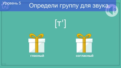 Фонетический разбор слова سکرین شاٹس