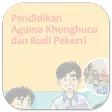 Buku Agama Khonghucu Kls 5 K13 Buku Agama Khonghucu Kls 5 K13