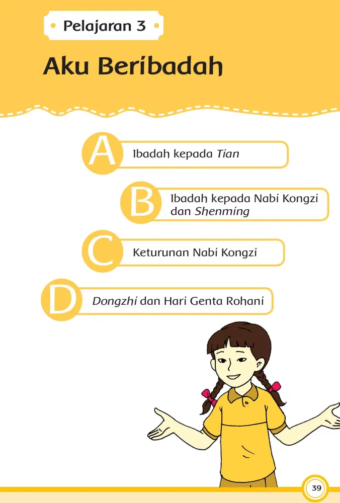 صور Buku Agama Khonghucu Kls 5 K13
