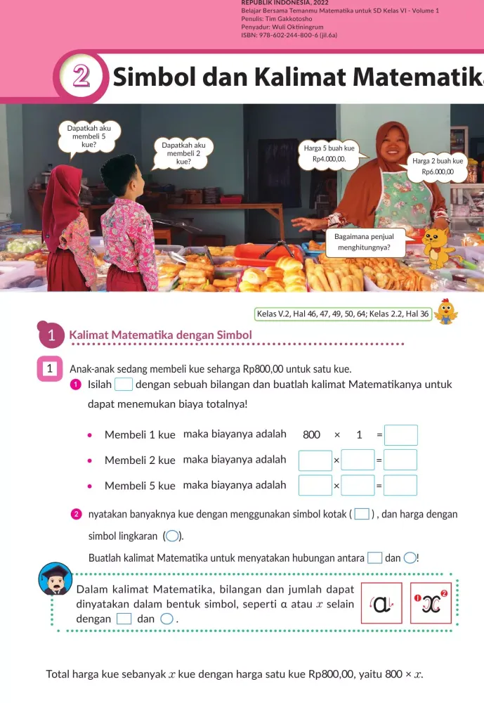 Buku Matematika Kelas 6 Vol 1 Screenshots