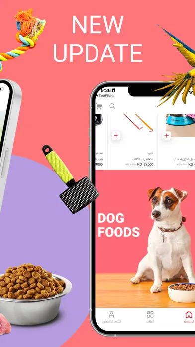 Pet Point - بت بوينت Ekran Görüntüleri