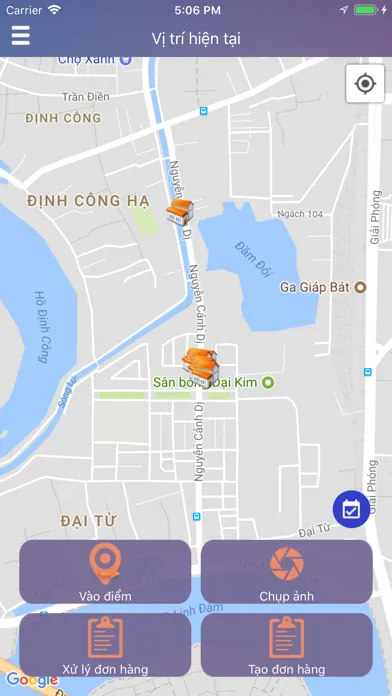 Ksmart Sales Screenshots
