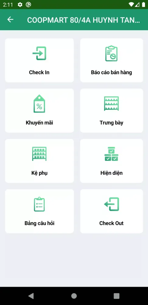LKCN for mer سکرین شاٹس