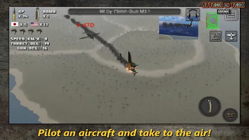 Attack on Tank : World Warfare স্ক্রিনশট