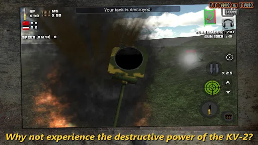 Attack on Tank : World Warfare স্ক্রিনশট