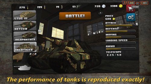 Attack on Tank-screenshot-3