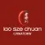Lao Sze Chaun - Chinatown
