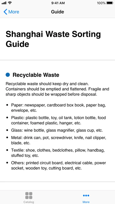 Waste Sorting Guide应用截图