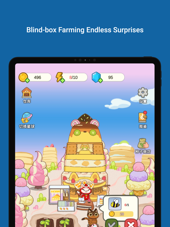 Space Cat Tycoon Pro iPad 應用截圖