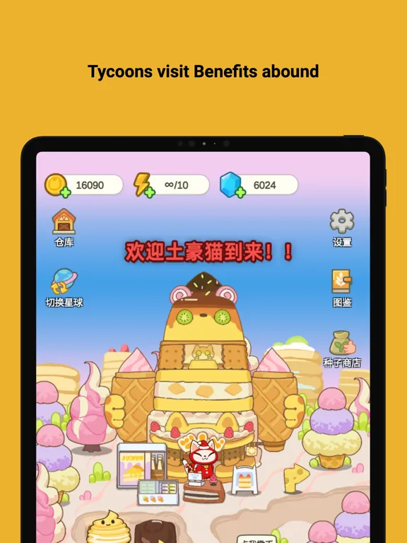 Tangkapan layar Space Cat Tycoon Pro iPad 