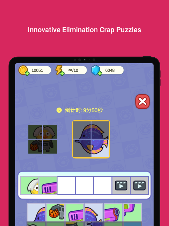 Space Cat Tycoon Pro iPad 應用截圖