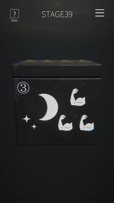 Скриншоты 謎解き CUBE
