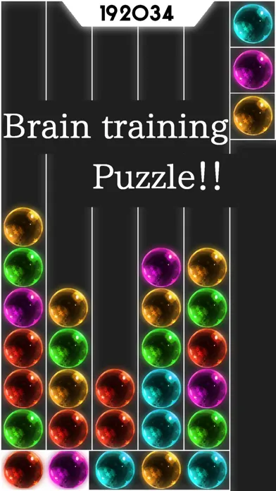 PuzzleCarrier स्क्रीनशॉट