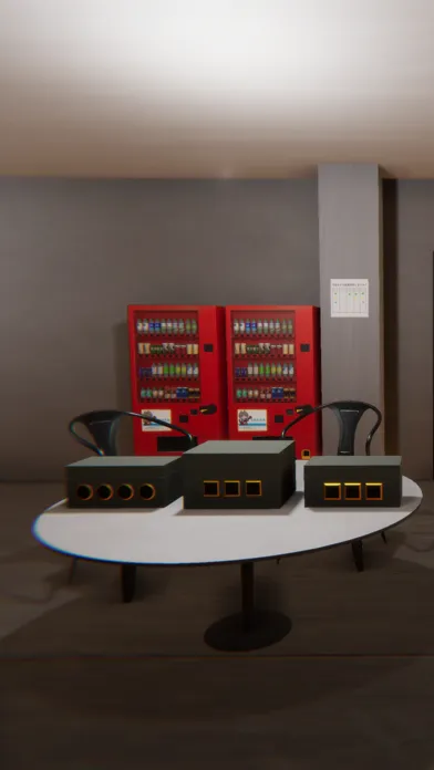 Capturas de pantalla de 脱出ゲーム GameCenter