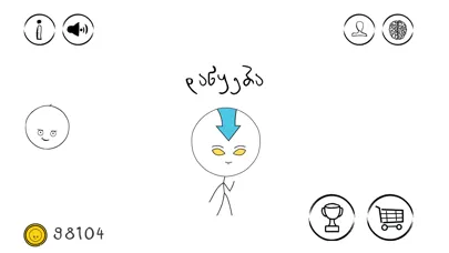 ภาพหน้าจอของ Davita