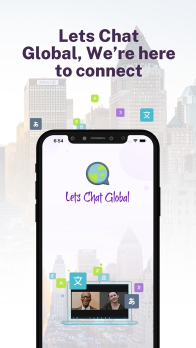 Скриншоты Lets Chat Global