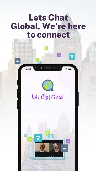 Tangkapan skrin Lets Chat Global