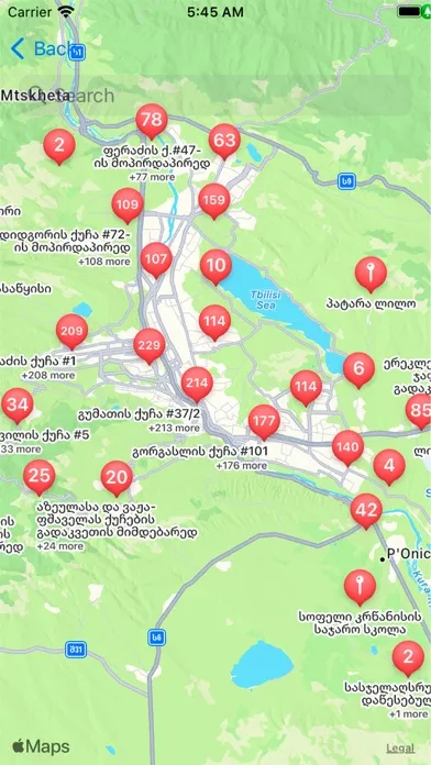 صور Tbilisi Bus App