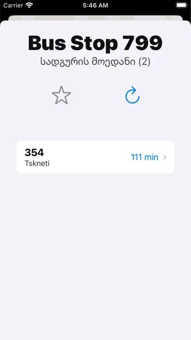 صور Tbilisi Bus App