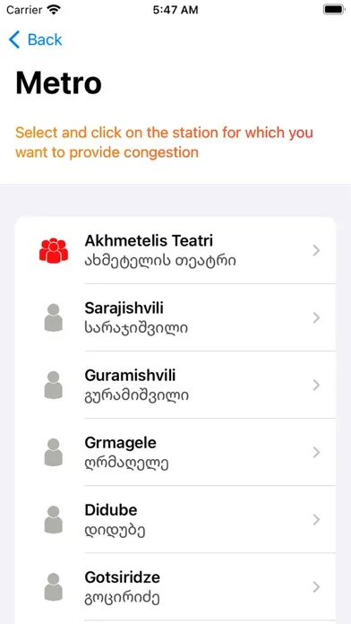 صور Tbilisi Bus App