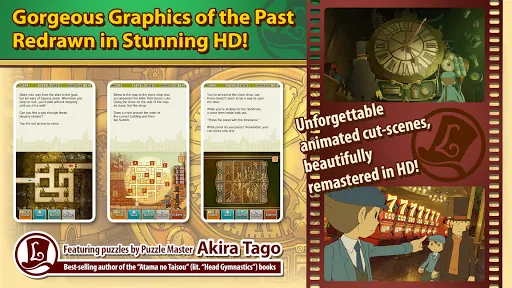Layton: Unwound Future in HD Screenshots