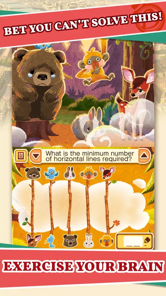 LAYTON’S MYSTERY JOURNEY – St স্ক্রিনশট