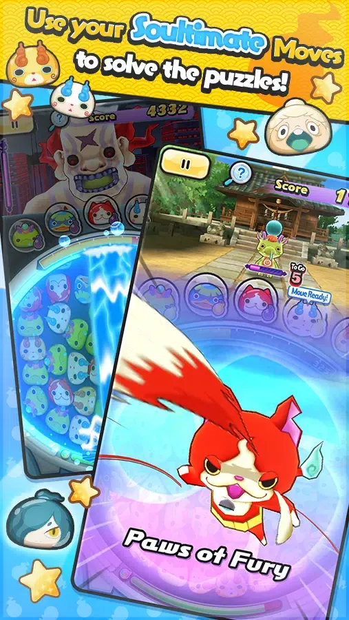 Wib Wob Screenshots
