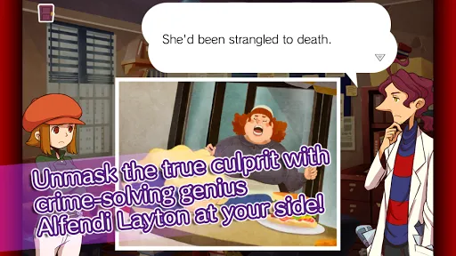 LAYTON BROTHERS MYSTERY ROOM Screenshots