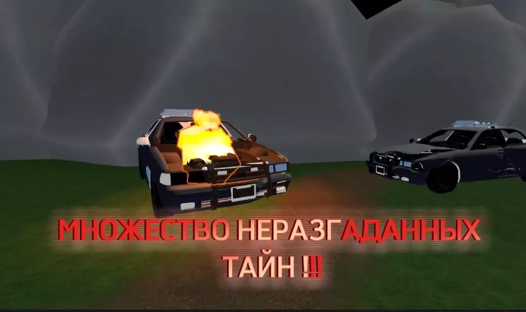 Capturas de tela do ПОБЕГ ОТ ВЫЖИВАЛОВО