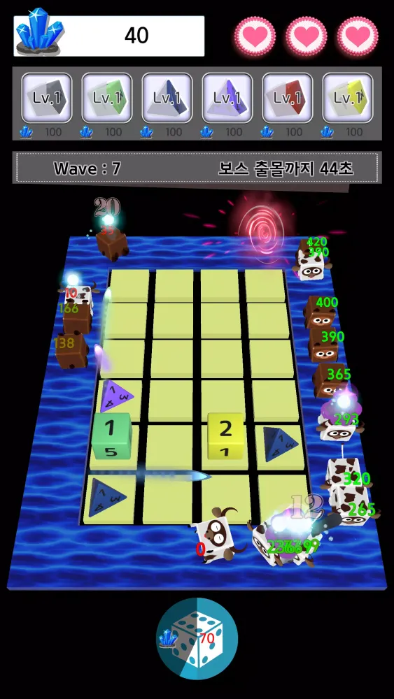 Captures d'écran de 랜덤 큐브 디펜스(Random Cube Defense)