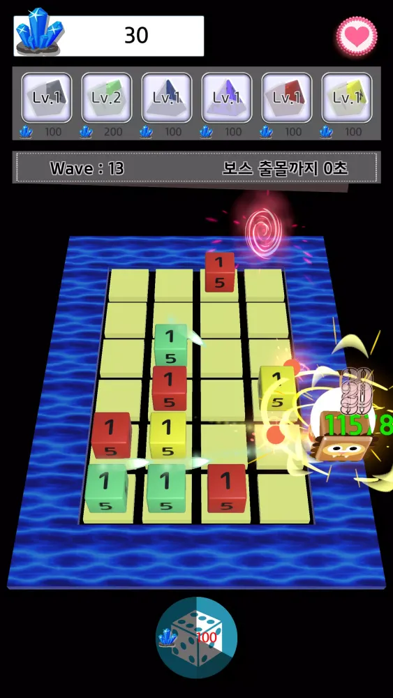 Captures d'écran de 랜덤 큐브 디펜스(Random Cube Defense)