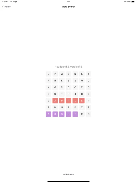 ภาพหน้าจอของ LiBingo iPad 