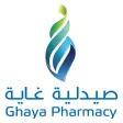 صيدلية غاية | Ghaya Pharmacy