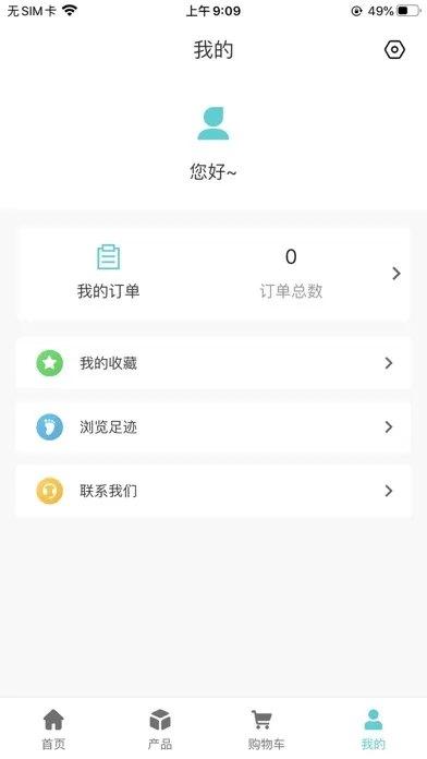 JM TOYS سکرین شاٹس