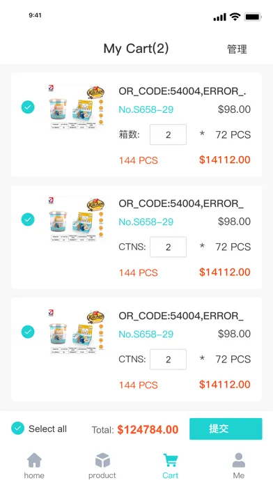 JM TOYS سکرین شاٹس