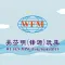 WFM-Toys