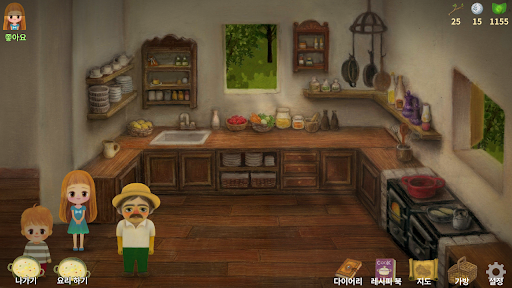 Little Berry Forest 2 : Lite Screenshots