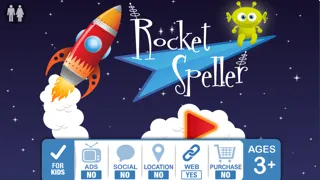 Rocket Speller स्क्रीनशॉट