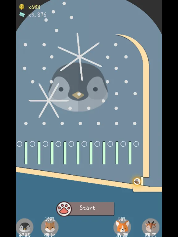 水獺彈珠台 iPad  スクリーンショット