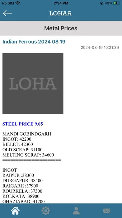LOHAA(LOHA)應用截圖